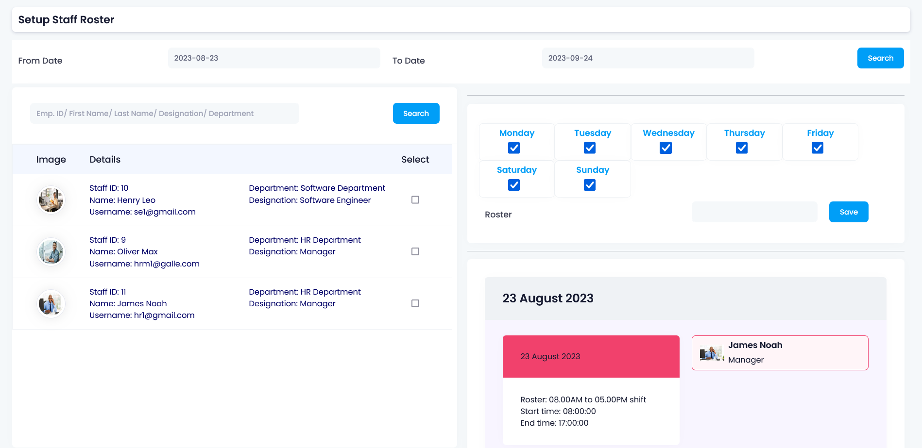 shift management screenshot